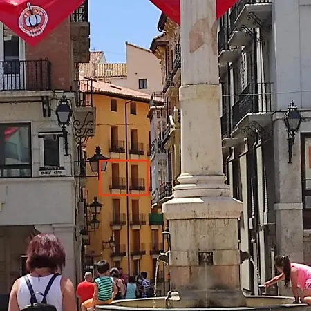 Apartamento El Balcón De